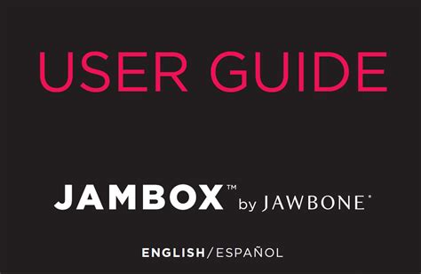 update big jambox pdf manual